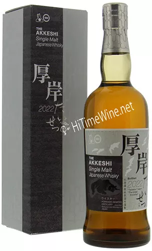 AKKESHI THE GREAT SNOWFALL 2022 55% TAISETSU SINGLE MALT JAPANESE WHISKY; HOKKAIDO