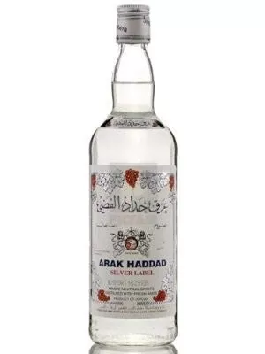 Arak Haddad Silver