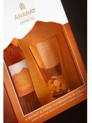 Ararat Apricot Brandy Glass Gift Set