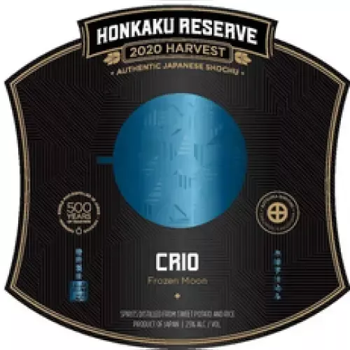 Crio Frozen Moon Honkaku Reserve 2020 Harvest Spirit Distilled from Sweet Potato and Rice (2020)