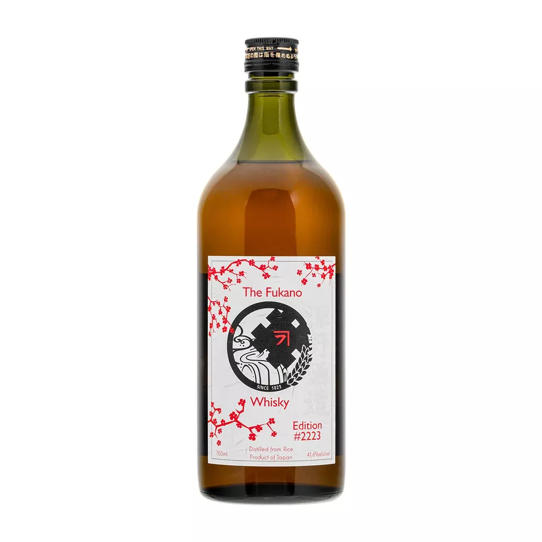 The Fukano Whisky Edition #2223